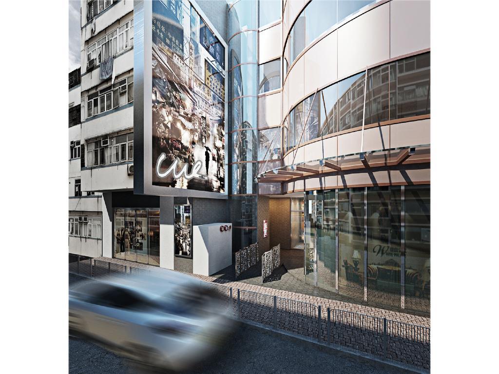 Cue Hotel Hong Kong Exterior photo